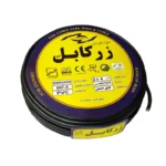 کابل برق افشان ۴*۲ زرکابل آلبا(حلقه 100 متری)