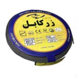 سیم برق افشان ۶*۱ زرکابل آلبا - Image 5