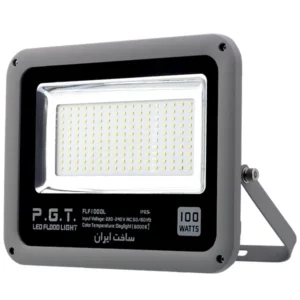 پروژکتور ۱۰۰ وات گلد (PGT)