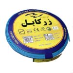 سیم برق افشان ۴*۱ زرکابل آلبا - Image 5