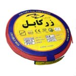 سیم برق افشان ۴*۱ زرکابل آلبا - Image 4