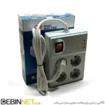 محافظ برق 4 خانه ارتدار با کابل پارت الکتریک(5 عددی) - Image 3