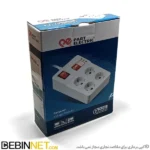 محافظ برق 4 خانه ارتدار با کابل پارت الکتریک(5 عددی) - Image 2