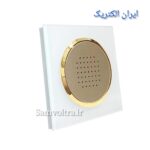 زنگ بیزر اسپادانا سفید طلایی با میانی بژ(ایران الکتریک)10 عددی