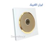 فیش آنتن tv اسپادانا سفید طلایی با میانی بژ(ایران الکتریک)10 عددی