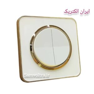 کلید دوپل اسپیناس طلایی زه سفید با میانی سفید(ایران الکتریک)