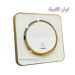 شاسی زنگ اسپیناس طلایی زه سفید با میانی سفید(ایران الکتریک)10 عددی