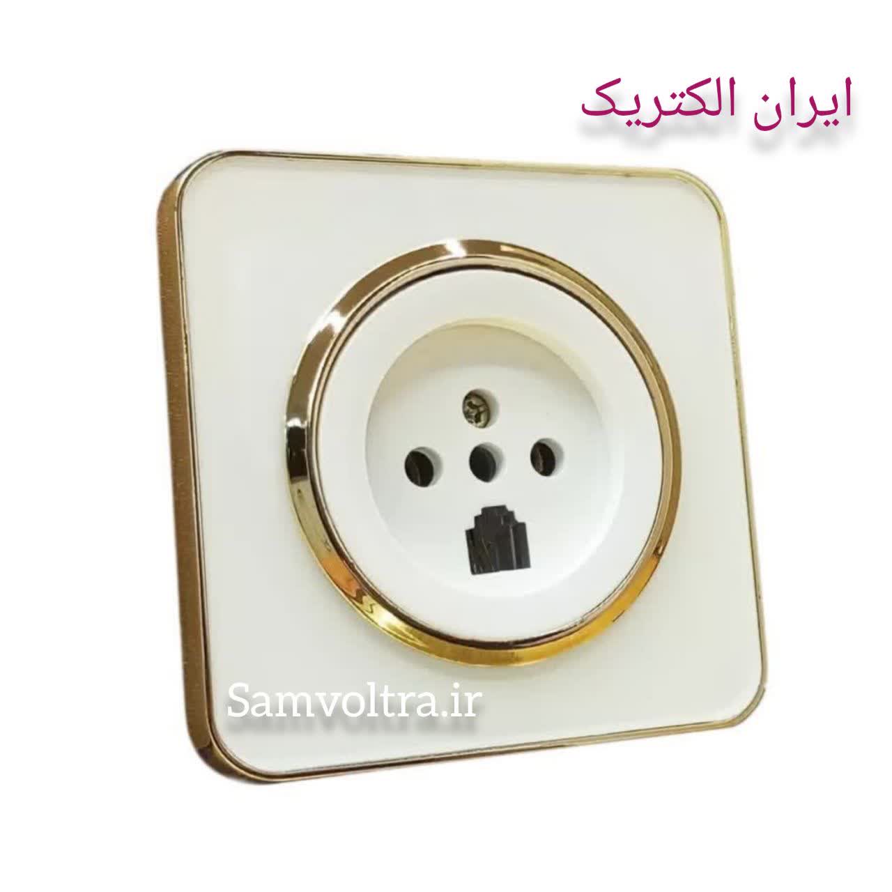 تلفن دوکاره اسپیناس طلایی زه سفید با میانی سفید(ایران الکتریک)