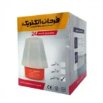 فتوسل 30 آمپر فرحان الکتریک - Image 2