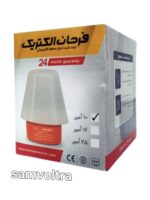 فتوسل ۱۰ آمپر فرحان الکتریک - Image 2