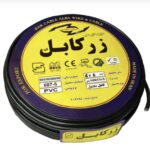 کابل برق مفتول ۶*۴ زرکابل آلبا