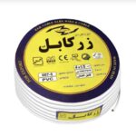 کابل برق کولری 4 در 1.5 زرکابل آلبا حلقه 100متری